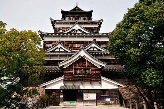 Хиросима (Япония)